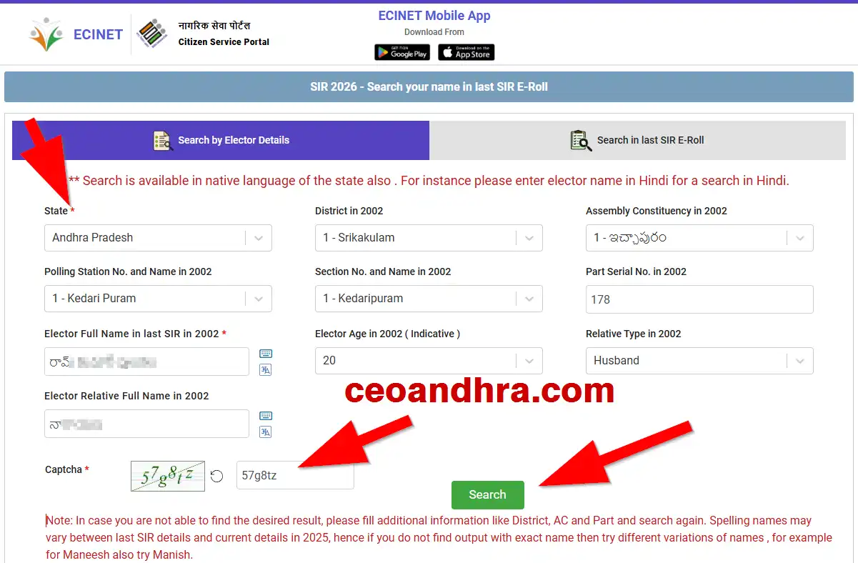 Andhra Pradesh Electoral Roll