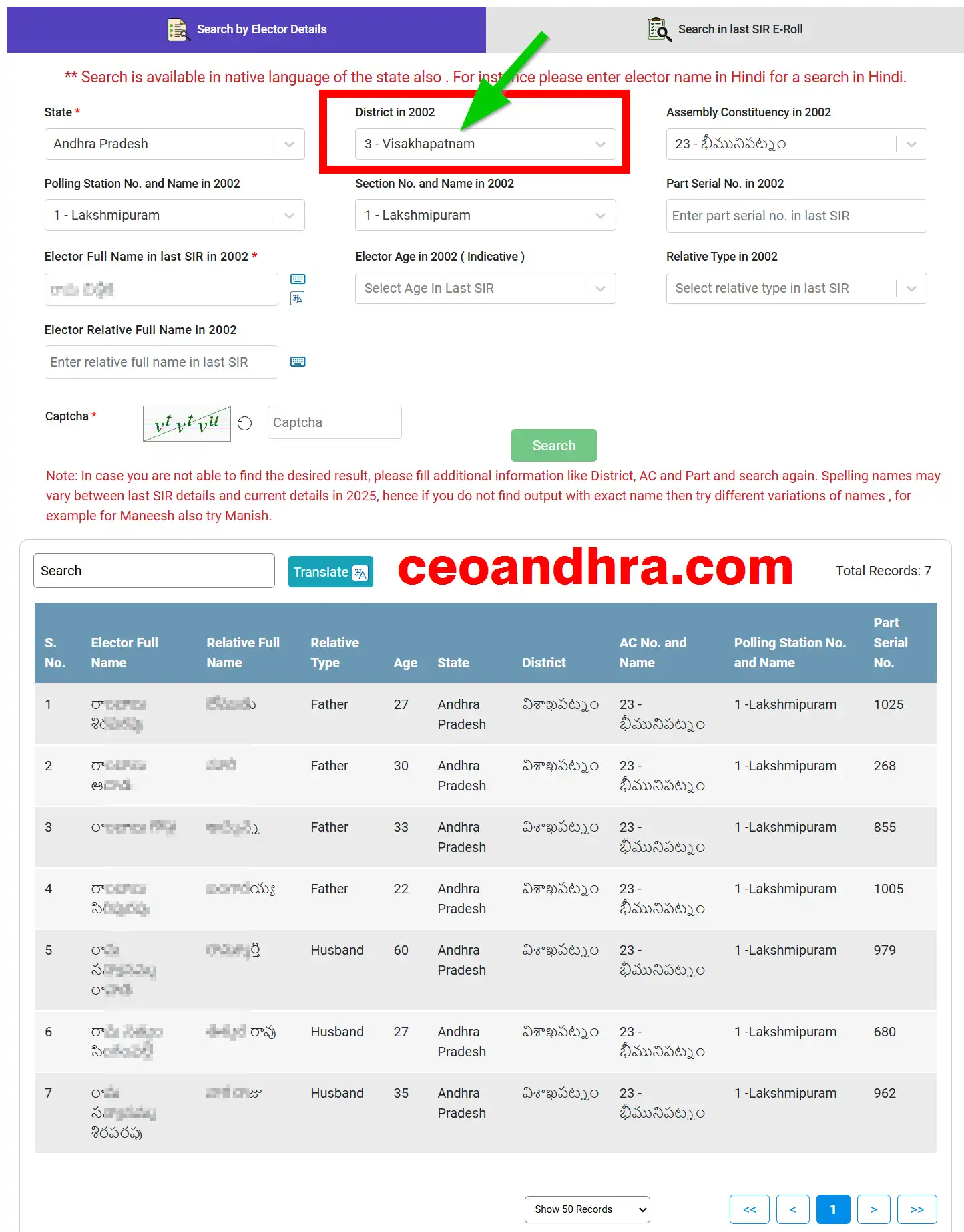 Visakhapatnam District 2002 Voter List PDF Download